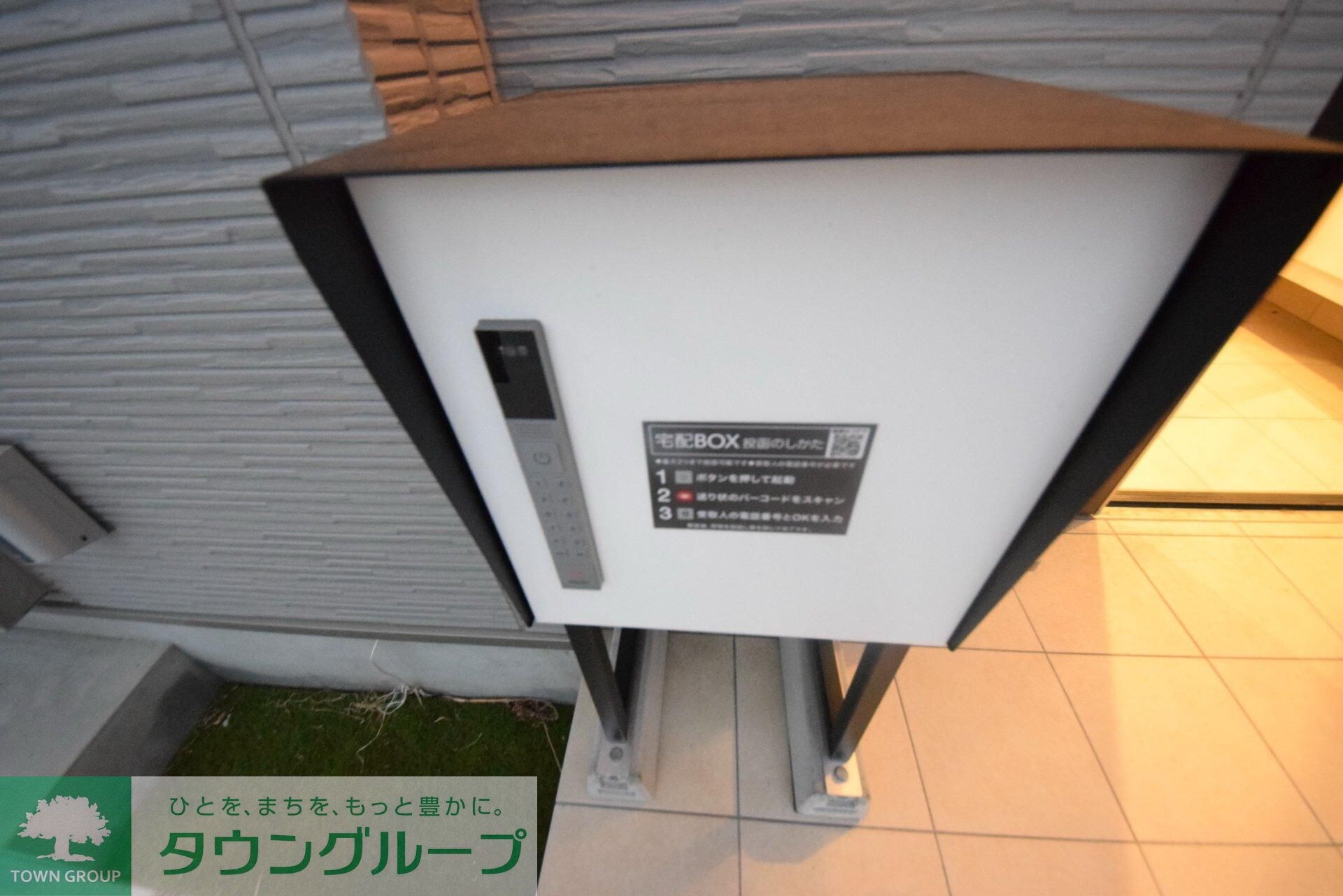 物件内観写真14　