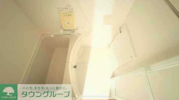 バス／シャワールーム等(タウンハウジング調布店まで♪)