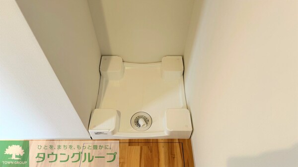 設備(タウンハウジング調布店まで♪)