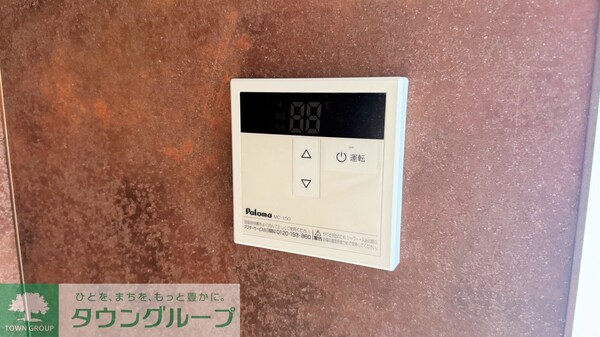 設備(タウンハウジング調布店まで♪)
