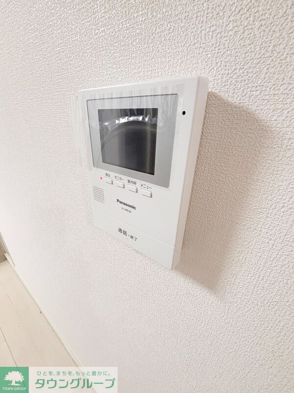 セキュリティ(タウンハウジング調布店まで♪)