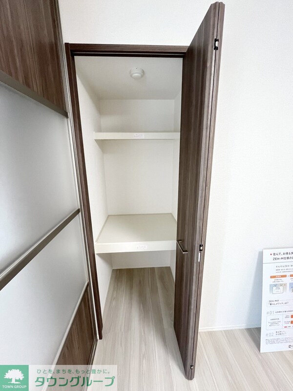収納(★お部屋探しは株式会社タウンハウジング東京まで★)