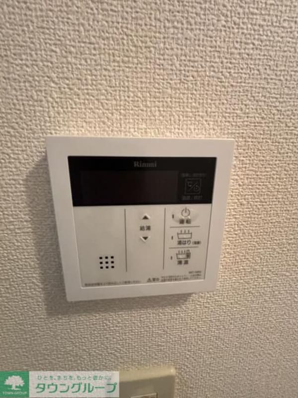 設備(★お問い合わせはタウンハウジングまで★)