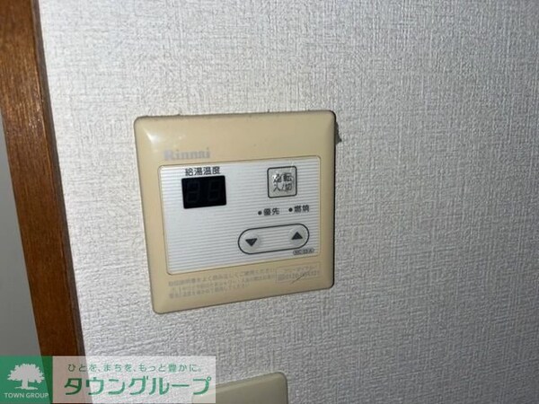 その他(★お問い合わせはタウンハウジングまで★)