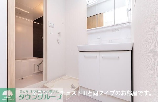 洗面(★お問い合わせはタウンハウジングまで★)