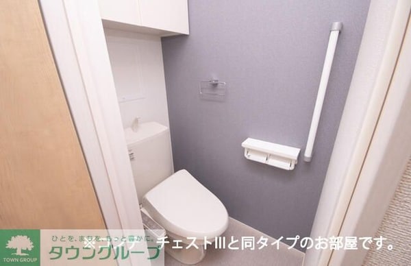 トイレ(★お問い合わせはタウンハウジングまで★)