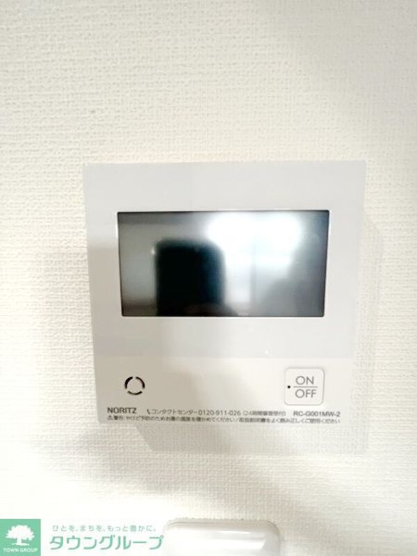 設備(★お問い合わせはタウンハウジングまで★)