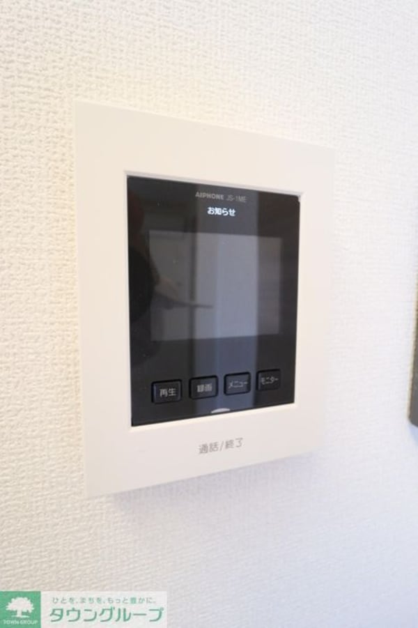 セキュリティ(別部屋参考写真)