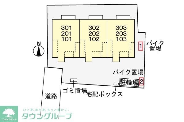 駐車場(★お問い合わせはタウンハウジング聖蹟桜ヶ丘店まで★)
