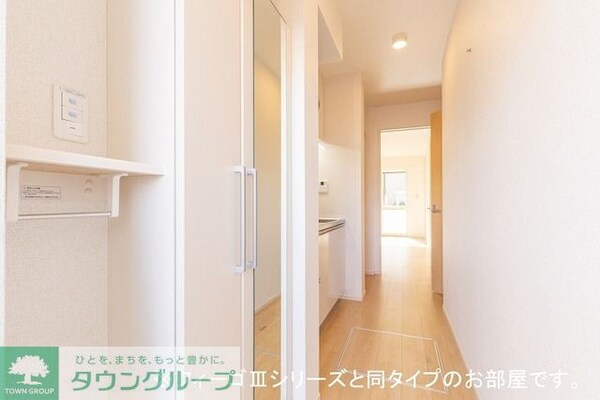 バス／シャワールーム等