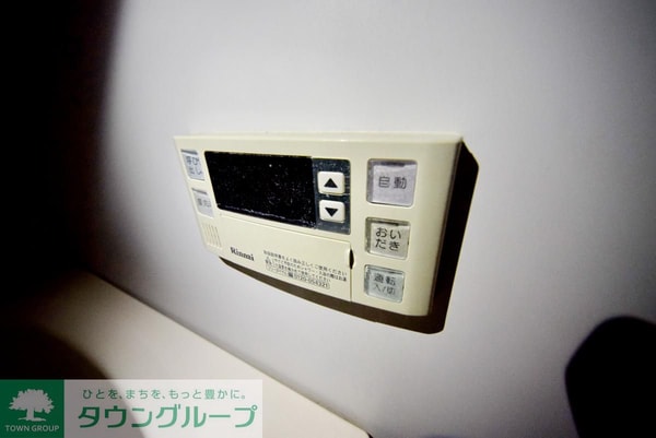 設備(★設備★)