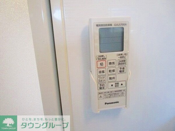 設備(★お問い合わせはタウンハウジングまで★)