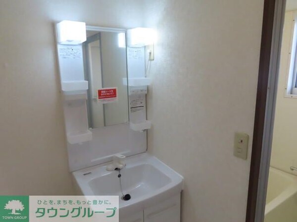 洗面(★お部屋探しは、タウンハウジング多摩センター店へ★)
