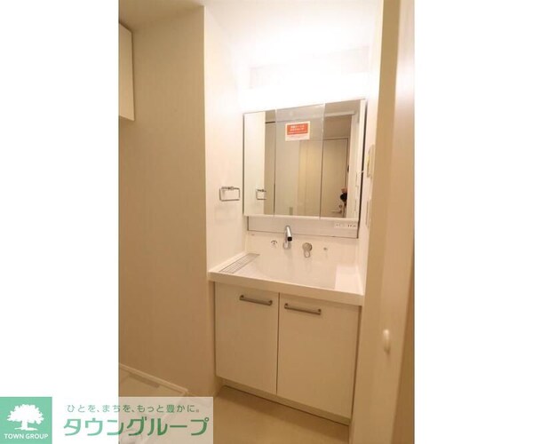洗面(★お部屋探しはタウンハウジング稲田堤店まで★)