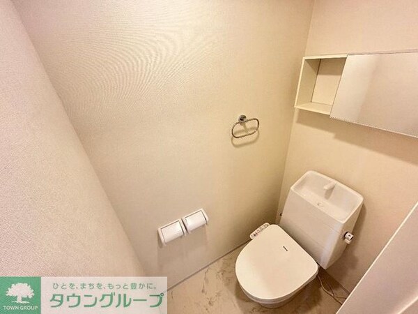 トイレ(★お問い合わせはタウンハウジング聖蹟桜ヶ丘店まで★)