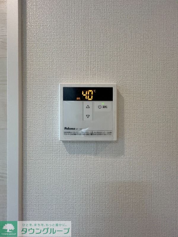 設備(★お問い合わせはタウンハウジングまで★)