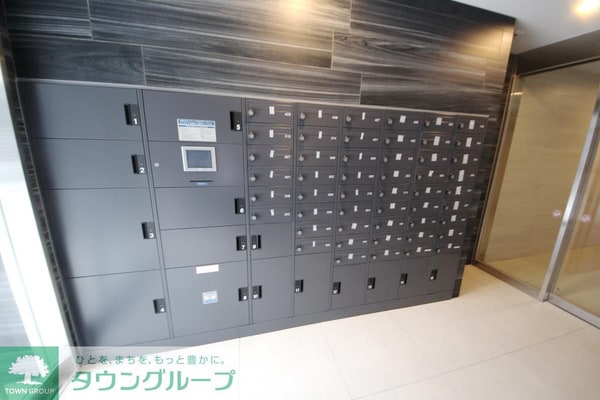 共有部分(★集合ポストです★)