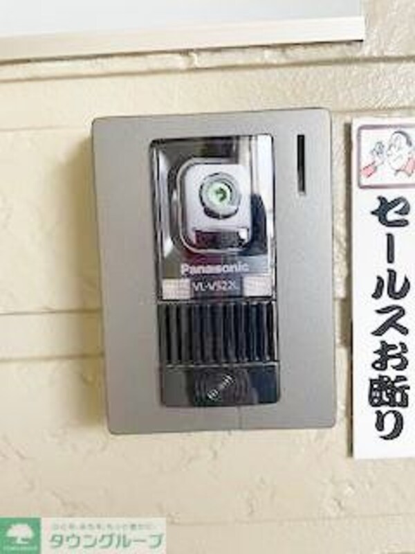 セキュリティ(★お問い合わせはタウンハウジング聖蹟桜ヶ丘店まで★)