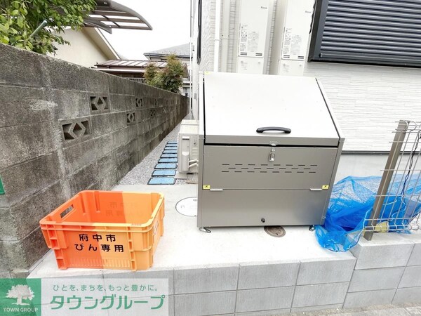 共有部分(★ゴミ置き場★)