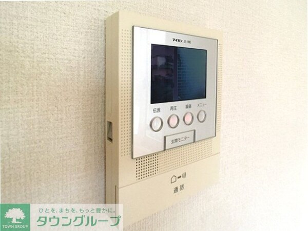セキュリティ(設備)