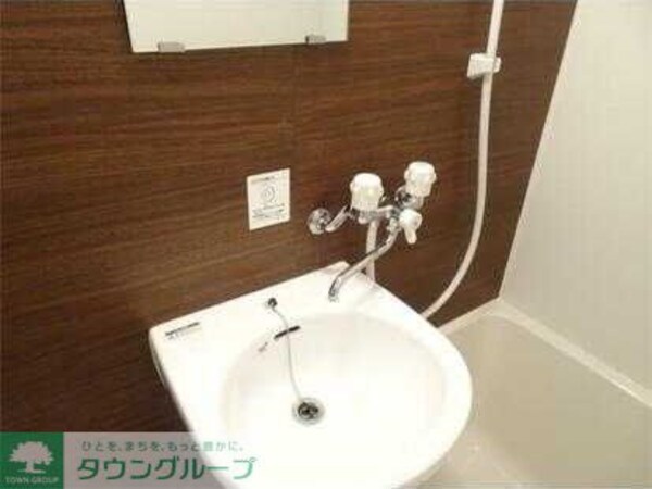 洗面(★お部屋探しはタウンハウジング稲田堤店まで★)