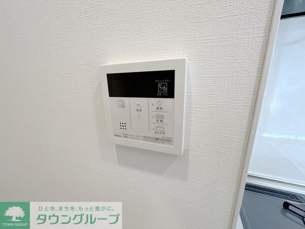 設備(設備)