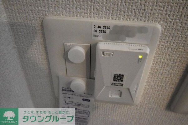 その他(★お問い合わせはタウンハウジングまで★)