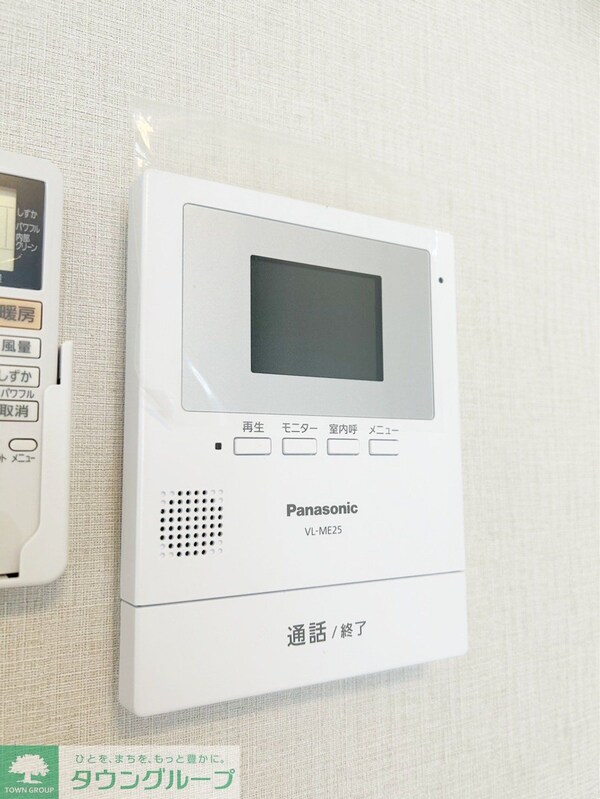 セキュリティ(★お問い合わせはタウンハウジングまで★)