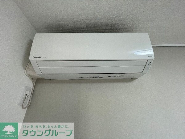 設備(設備)