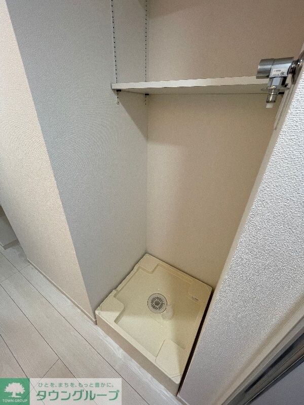 設備(設備)