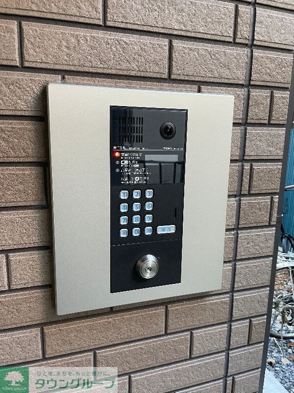 設備(設備)