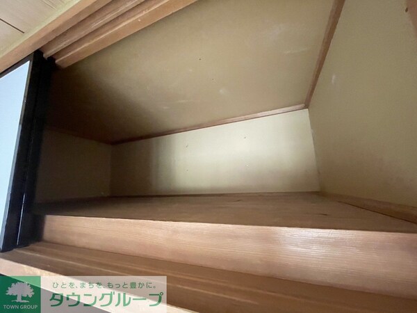 収納(★お部屋探しは株式会社タウンハウジング東京まで★)