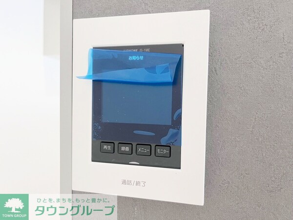 セキュリティ(★お部屋探しは株式会社タウンハウジング東京まで★)