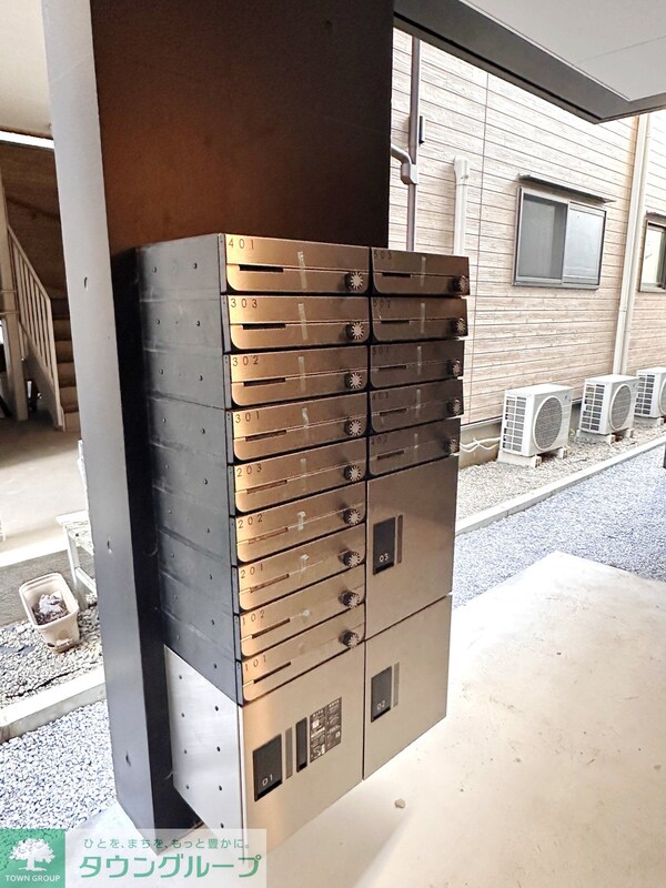 収納(ポスト、宅配BOX)