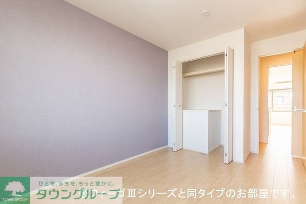 その他室内・内装(★お問い合わせはタウンハウジングまで★)