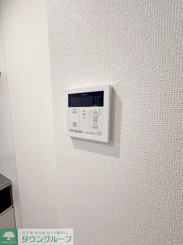 設備(設備)