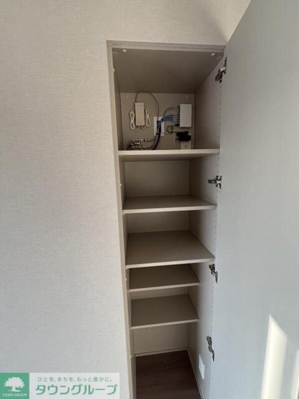 収納