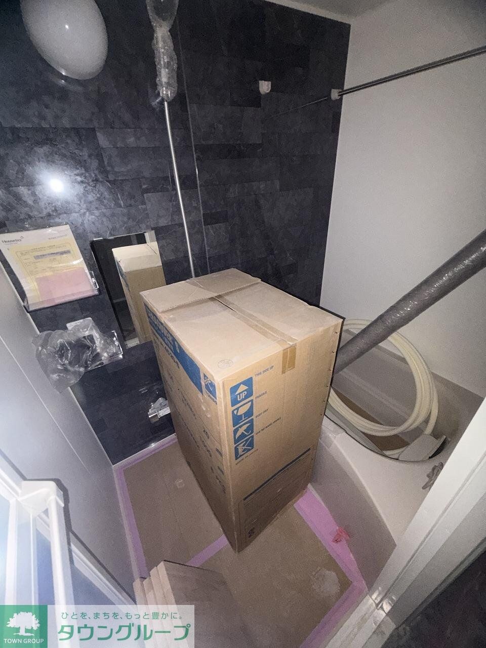 物件内観写真9　(★お問い合わせはタウンハウジングまで★)