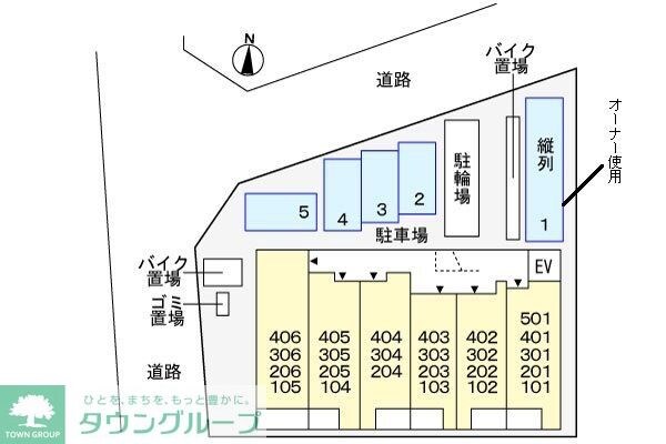 駐車場(★お部屋探しは、タウンハウジング多摩センター店へ★)