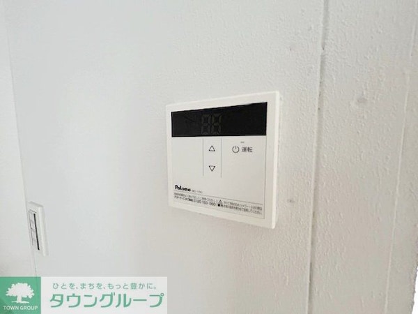設備(設備)