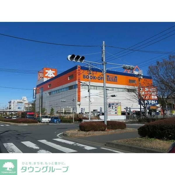 その他(★お問い合わせはタウンハウジング聖蹟桜ヶ丘店まで★)