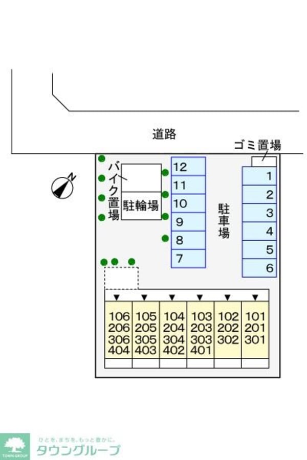 駐車場