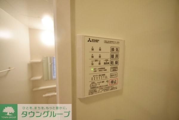 設備(★お問い合わせはタウンハウジングまで★)
