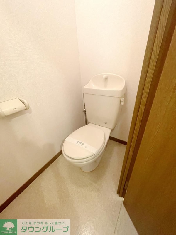 トイレ(★お問い合わせはタウンハウジングまで★)