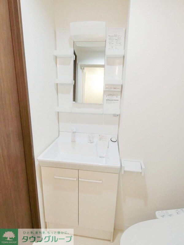 洗面(洗面)