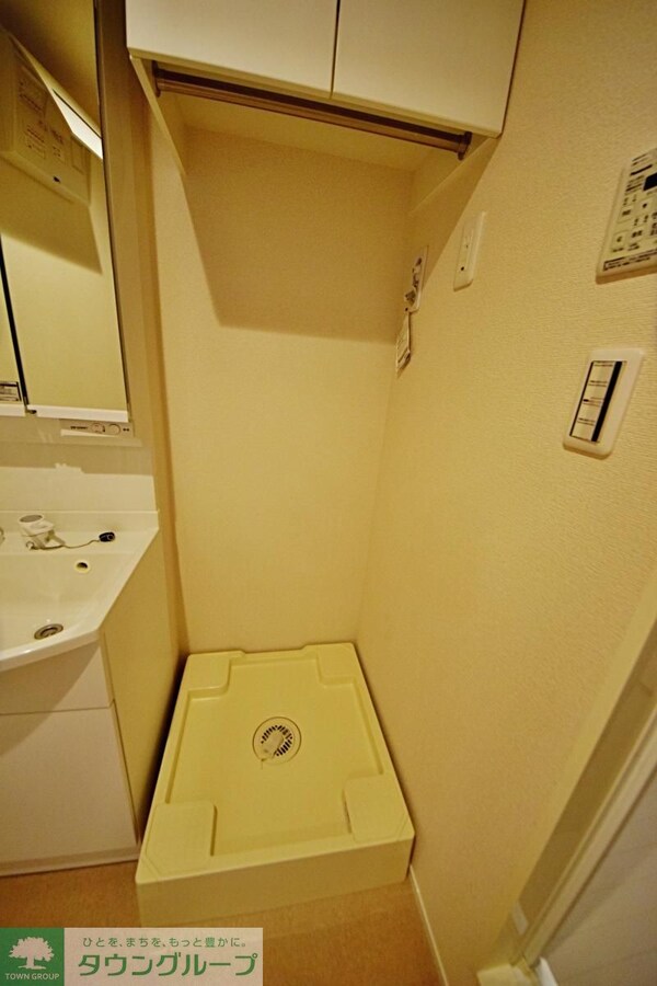 設備(★お部屋探しはタウンハウジング府中店まで★)