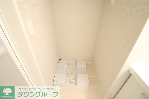 設備(★お問い合わせはタウンハウジング府中店まで★)