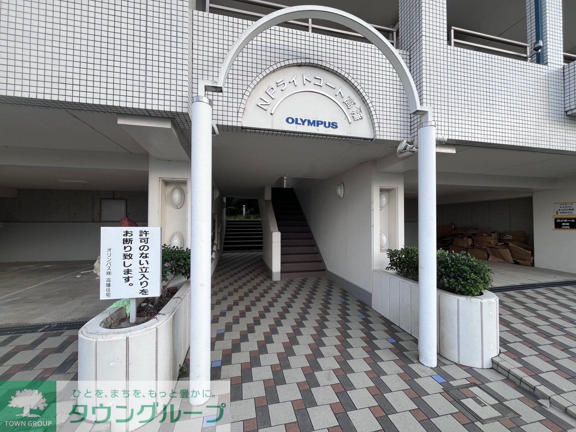 物件内観写真18　(★お部屋探しは株式会社タウンハウジング東京まで★)