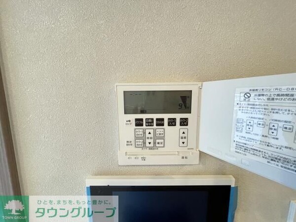 リビング・居室