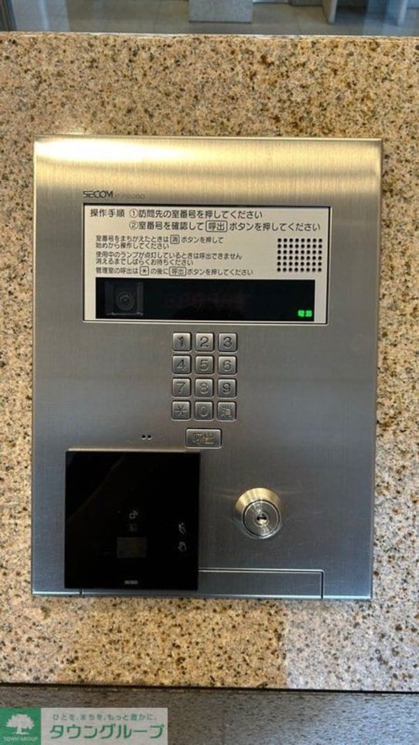 セキュリティ(★お問い合わせはタウンハウジングまで★)